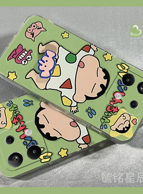 新款绿色蜡笔小新适用小米redmi红米note13pro+手机壳Note12Turbo旋转13解压12Pro极速版12SE十透明的12t/12r