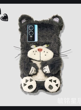 适用vivoy52s手机壳y73毛绒y70s黑色y35小煤球y33s秋冬y31新款y9s小众y7s创意y5s毛茸y3/y53s/y76s/y51s/y50