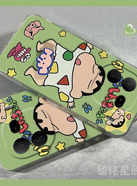 新款绿色蜡笔小新适用vivoiQOO12手机壳11Pro旋转11s解压10透明的9硅胶8情侣7防摔5卡通3趣味iqoo搞怪超火pro