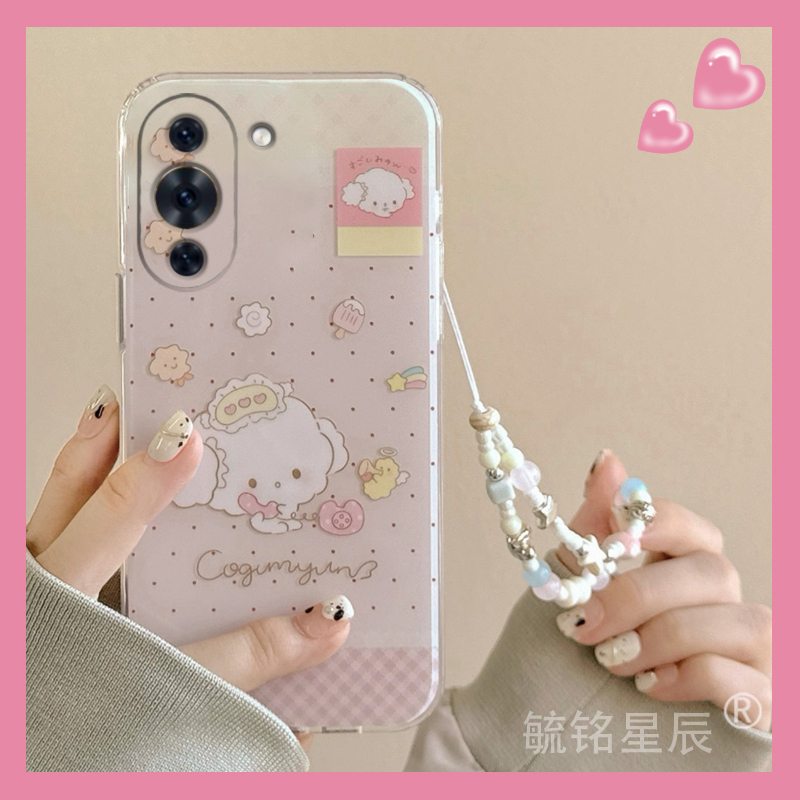 提前收藏加入购物车，优先发货