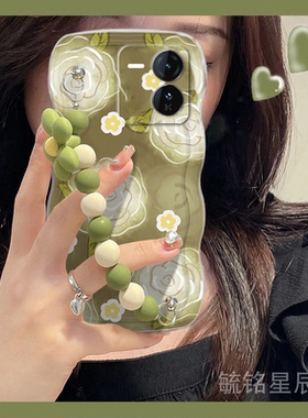 新款绿色油画花朵适用vivoiQOOZ9手机壳iQOOZ9Turbo挂绳iq00Z9x波浪边iqooZ8腕带Z7链条硅胶全包防摔x粉色Z7i