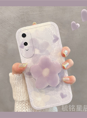 适用华为荣耀畅玩70plus手机壳60plus/50新款40c/60A/60m紫色30m晕染20a花朵40s透明20pro硅胶9a带支架的韩系