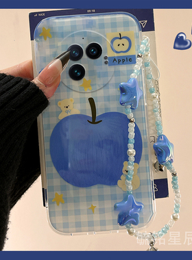 适用vivoxfold3手机壳翻盖xfold3pro折叠屏xfold2新款xflip蓝色xfold十＋折叠款小熊带挂绳小众可爱情侣硅胶