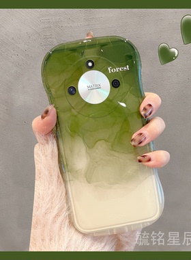 新款渐变晕染绿色韩风适用华为honor荣耀X50GT手机壳X50i+波浪边X40GT竞速版X30i透明的X30Max硅胶简约高级感