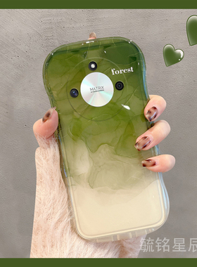 适用华为荣耀x70手机壳x60新款X50i+渐变x50gt晕染x40gt竞速版x40i十x30max绿色x20se韩风x10波浪边x9c透明的