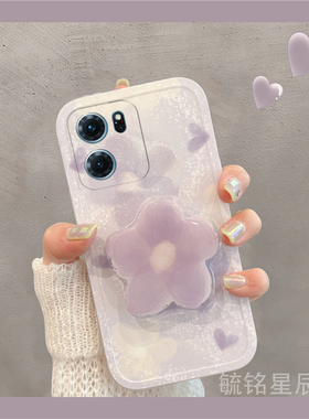 新款女紫色晕染花朵适用华为honor荣耀Play9T手机壳8T透明7T网红7TPro爆款6C带支架的硅胶韩风diy不会撞壳6T