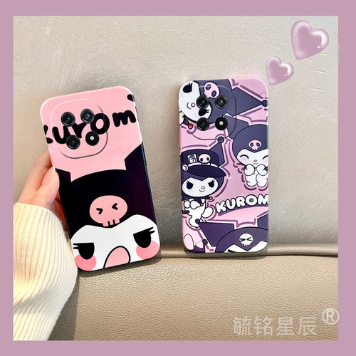 提前收藏加入购物车，优先发货