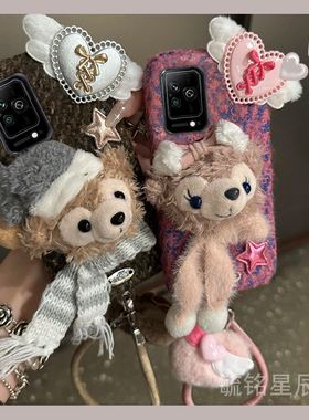 适用小米黑鲨5pro手机壳5rs毛绒3达菲熊3s冬季4带挂绳的4s立体秋冬新款冬天黑色高级感全包防摔小众保护套女
