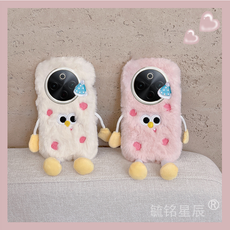提前收藏加入购物车,优先发货