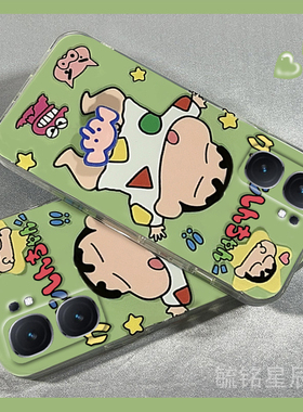 新款绿色蜡笔小新适用vivoiQOONeo9SPRO+手机壳9十8旋转7竞速版6解压8SE透明的Neo5活力版S硅胶套3情侣neo855