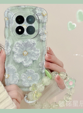 适用小米redmi红米note15pro手机壳note14pro+新款13油画12t绿色12turbo花朵11tpro十11e透明11r硅胶10波浪边