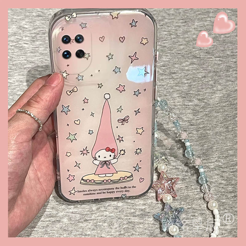 提前收藏加入购物车，优先发货