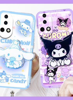 新款情侣可爱紫色库洛米适用华为nova13手机壳13pro玉桂狗12活力版12ultra带支架的11se透明10硅胶套9小众8/7