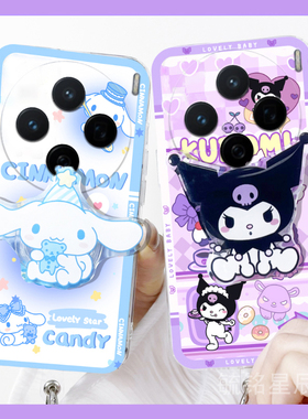 新款情侣可爱紫色库洛米玉桂狗适用vivoX200手机壳X200Mini带支架的X200ProMini透明x100ultra硅胶套X100Pro+