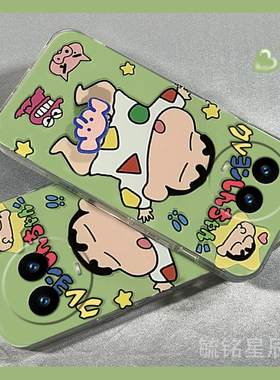 新款绿色蜡笔小新适用opporealme真我v50手机壳s旋转V23解压V13透明的V30硅胶t情侣V25/V20/V15/v11/v5/v3/x