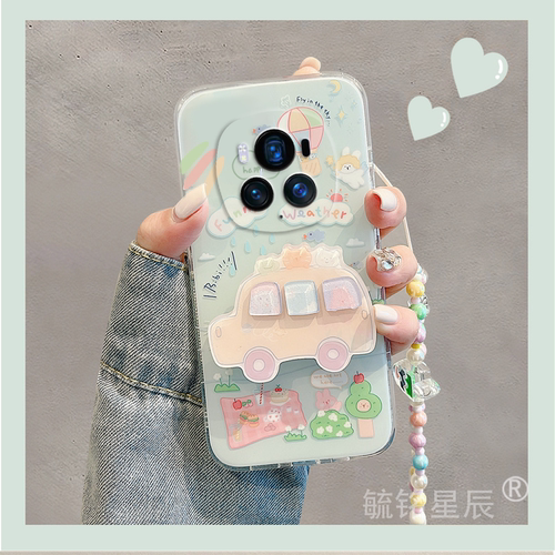 提前收藏加入购物车，优先发货