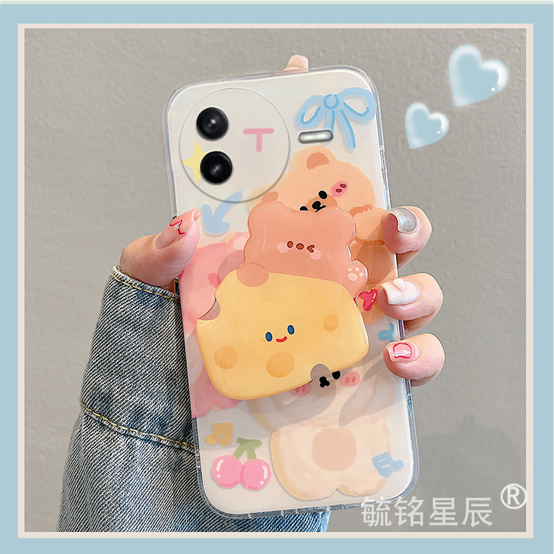 适用小米红米k80pro手机壳k70至尊版k60e新款k40可爱note14奶酪小熊13r带支架的12r透明14c软硅胶14r防摔13c