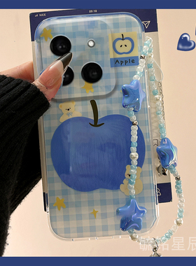 适用小米15手机壳14新款15pro蓝色14tpro/13小熊15ultra带挂绳12小众的12spro可爱11情侣10硅胶9se防摔8/6/5x