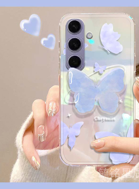适用三星s25手机壳s10新款s24+蓝色蝴蝶ins风a70带支架note20ultra透明的a70s镭射a71超薄a55硅胶套c9pro简约