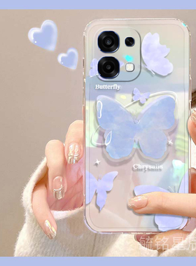 适用oppoA6手机壳Max新款a5pro蓝色a3蝴蝶ins风a2带支架a1活力版a3x透明的a2m镭射a3i超薄plus硅胶套a1i简约