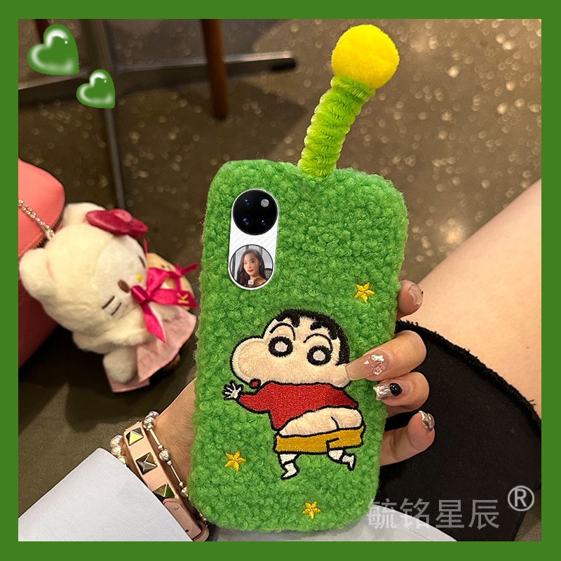 提前收藏加入购物车，优先发货