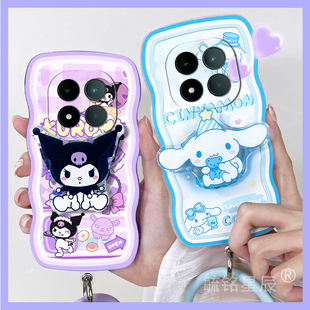 适用小米redmi红米note15pro手机壳note14pro+新款13可爱12t玉桂狗12turbo紫色11tpro十11e库洛米11r波浪边10