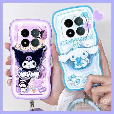 适用小米redmi红米note15pro手机壳note14pro+新款13可爱12t玉桂狗12turbo紫色11tpro十11e库洛米11r波浪边10