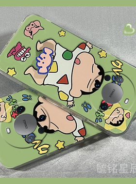 新款绿色蜡笔小新适用华为Mate60pro+手机壳50RS保时捷40十旋转Mate50解压50E透明的60RS非凡大师版40e硅胶套