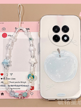 适用一加13手机壳t/1+ace5竞速版3新款ace2白色12苹果3v竞速版2v带挂绳的11防摔10pro高级感9r小众8硅胶7全包