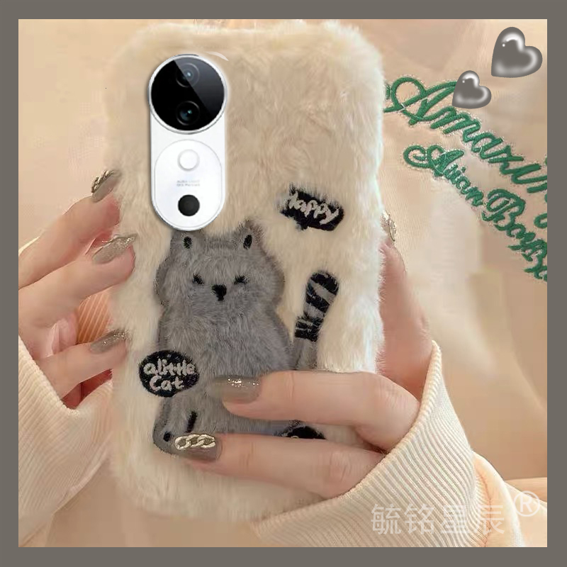 适用vivos19手机壳s18pro毛绒s17e可爱s16猫咪s15新款s12刺绣s10毛茸茸的s9冬天s7t秋冬季s6毛毛少女心情侣款