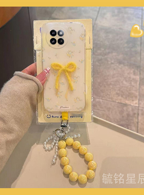 适用小米civi4pro手机壳civi3新款2花朵1s蝴蝶结mix4带挂绳的3立体2s黄色cc9小众cc9e高级感note3硅胶女play