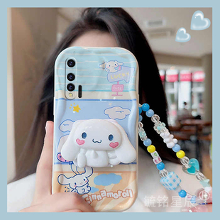 新款玉桂狗适用华为nova5Pro手机壳nova6全包nova6SE硅胶4/e带支架的3/i手挂绳防摔可爱软壳超好看女生高级感