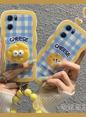 新款黄色卡通奶酪适用华为honor荣耀Play9T手机壳8T波浪边7T带支架的7TPro腕带6C链条可爱棋盘格子潮牌6T女生