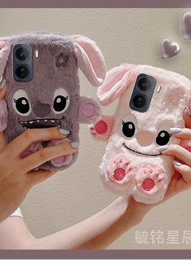 适用iqooneo11手机壳iqooneo10/9spro十8se毛绒9pro+7竞速版6新款5s情侣5se紫色3史迪仔855粉色的vivo少女心