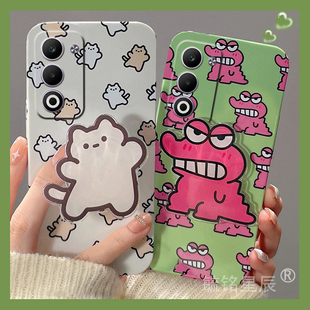 适用oppoa6pro手机壳a6i新款a6gt可爱a5pro猫咪a5x恐龙a3pro带支架的a3x活力版a3i透明a2pro硅胶套a1i情侣a2x