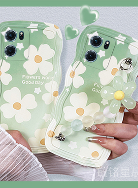 新款绿色小白花朵适用华为honor荣耀Play9T手机壳8T链条7T手腕带7TPro防摔6C波浪边ins风小清新镜头保护套6T