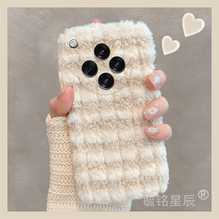 适用oppoFindX8Pro手机壳findx7毛绒x6天玑版x5pro条纹x3pro摄影师版x2格子x7ultra新款撞色简约高级感毛茸茸