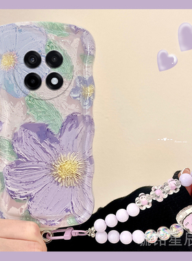 适用一加ace5手机壳ace5pro新款ace3油画3v紫色2v花朵ins风2pro韩系竞速版透明13硅胶13t波浪边12高级感链条