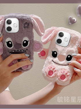 适用oppok13turbopro手机壳k13x毛绒k13s新款k12s情侣k11x紫色k12plus史迪仔k3粉色的k10少女心k9x硅胶套创意