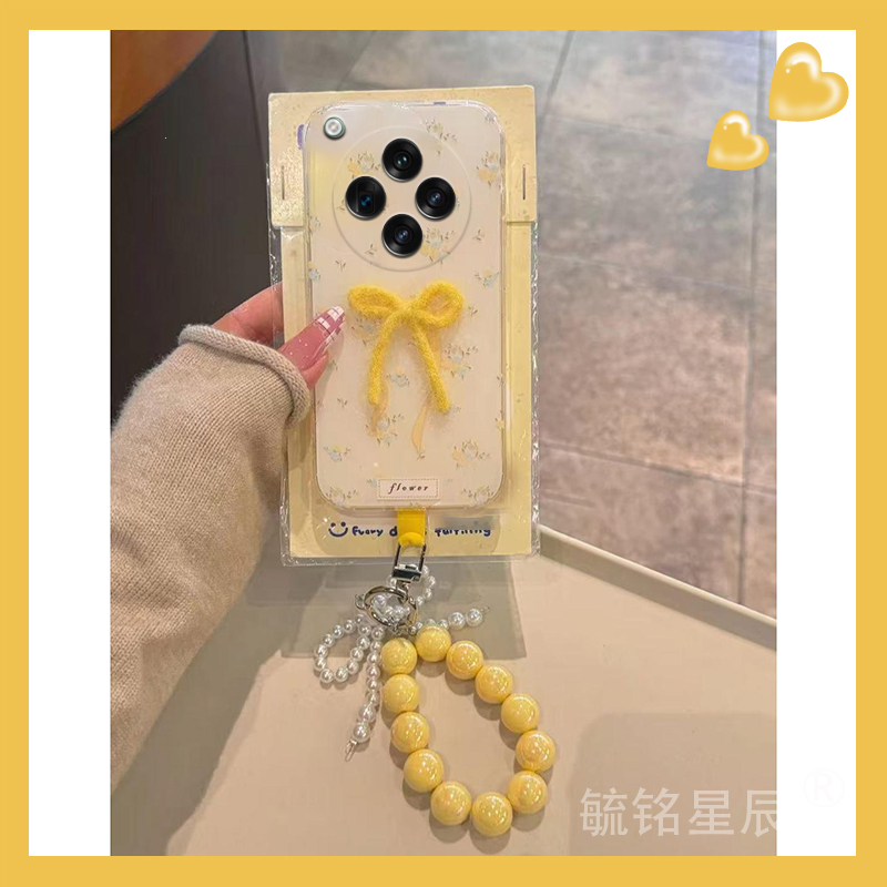 提前收藏加入购物车，优先发货