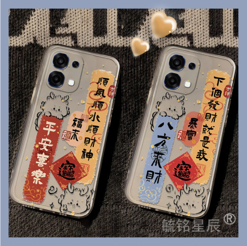 提前收藏加入购物车，优先发货