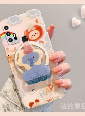 新款可爱蓝色大象适用vivoZ6手机壳Z5透明U3硅胶Z5i带支架的Z3防摔Z3i趣味Z1少女心Z1i超好看T2创意T1手机套x