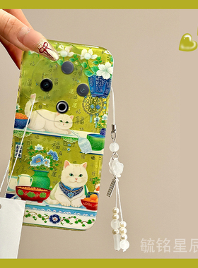 适用vivoy300pro手机壳y200gt绿色y100i可爱y100+y200十t小猫y97/y93s吊坠y85硅胶套y83小清新y81s超好看y79