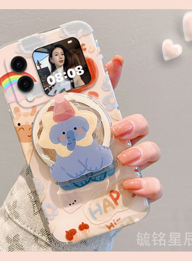 新款可爱蓝色大象适用华为novaFlip手机壳Pocket2折叠屏S折叠款P60/P50Pocket New硅胶matex5典藏版X3/X2/Xs2