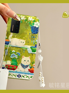 适用坚果r2手机壳pro2锤子pro3绿色pro可爱pro2s小猫3吊坠硅胶套小清新超好看网红爆款保护套ins风春天高级感