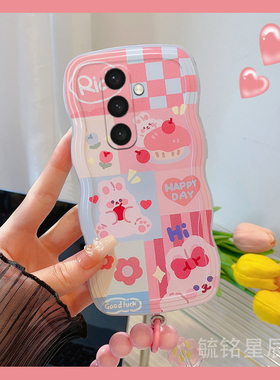 适用三星s25手机壳s24+新款s23ultra粉色s22可爱s21兔子note20花朵a73卡通a72波浪边a50s透明a53硅胶的高级感