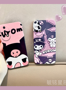 新款紫色库洛米适用华为nova13手机壳13pro可爱12活力版12ultra粉色11se少女心10透明的9硅胶8卡通7软6小众5