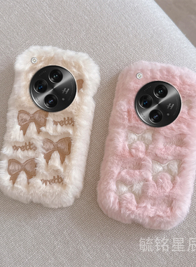 适用oppofindn3手机壳折叠屏findn3flip毛绒findn2flip新款findn折叠款翻盖白色蝴蝶结粉色少女心毛茸茸防摔