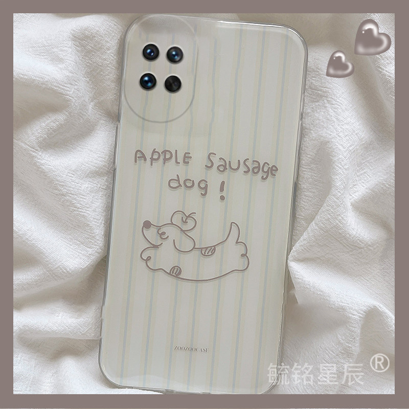 提前收藏加入购物车，优先发货