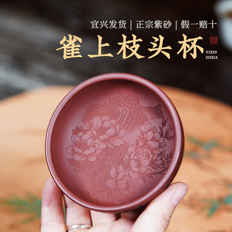 正宗紫砂，宜兴发货